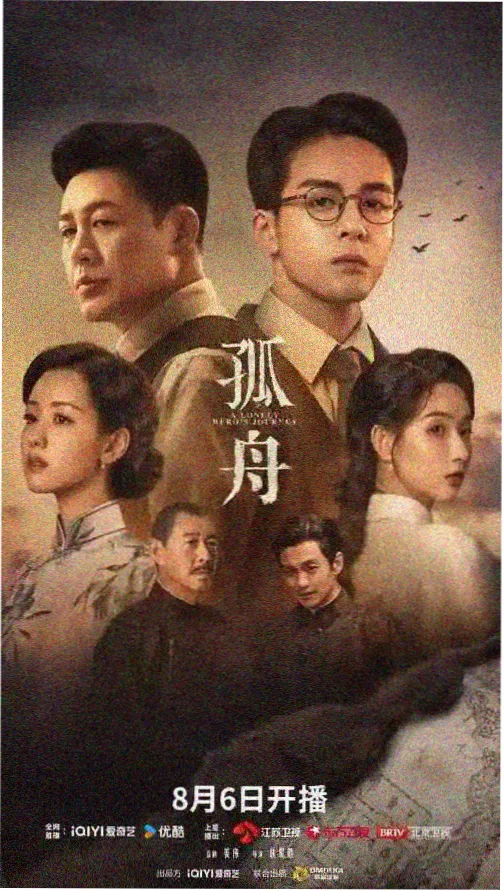 秋霞理论电影剧集解析