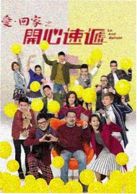 秋霞理论电影经典推荐